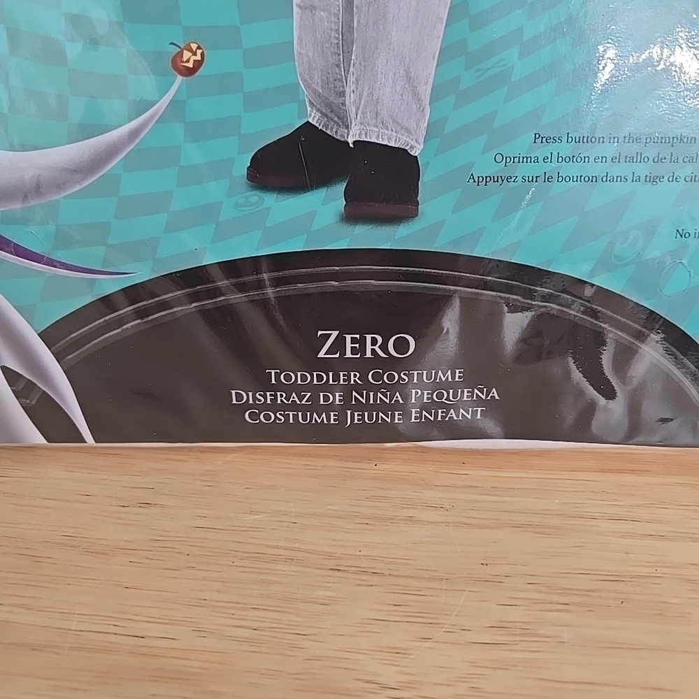 Disney Zero Kids Costume - White - Picture 7 of 12